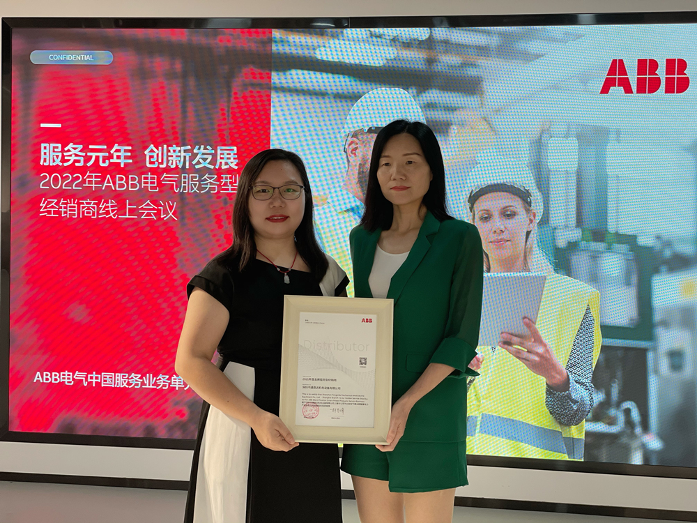 微信圖片_20220714101858_副本.jpg 微信圖片_20220714101858_副本.jpg